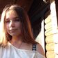 Анна Ігорівна Росошик фото №1435646