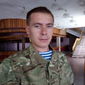 Андрій Степанович Немикін фото №999407