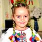 Устина Олегівна Паук фото №1212090