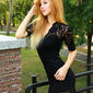Алина Вячеславовна Ерух фото №1200100