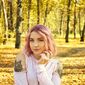 Кристина Русланівна Тертична фото №1504475