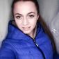 Катерина Юріївна Чорней фото №848028