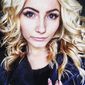 Анна  Орех фото №874280