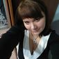 Инна  Робертс фото №1168565