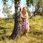 Анастасия Сергеевна Руденко фото №1288441