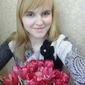 Юлия Ивановна Третьякова фото №1039542