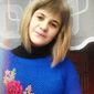Юлія Олександрівна Коненко фото №1345776