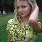 Надежда Анатольевна Блажко фото №165798