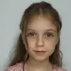 Злата Віталіївна Бондар фото №1746980