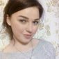 Катерина Сергеевна Рыжкова фото №1166364