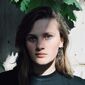 Ірина Володимирівна Демченко фото №1538857