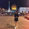 Ангеліна  Фіголь фото №1558790