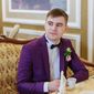 Александр Владимирович Мамон фото №911488