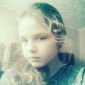 Саша Владимировна Данилюк фото №1030564