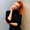 Елена   фото №1558845