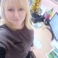 Валя  Воловодівська фото №1490852
