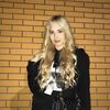 Юліана  Новак фото №1560646