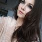 Юлия Александровна Михайлова фото №1512231