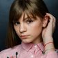 Екатерина Анатолиевна Погорена фото №1156652