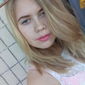 Александра Андреевна Цапалова фото №1243883