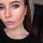 Марина Вадимовна Брбинская фото №1213903