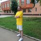 Игор Володимирович Бурчак фото №1332378