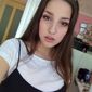 Катерина  Игоревна фото №1233406