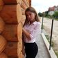 Анастасія Віталіївна Білошицька фото №1155715