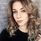 Екатерина Юрьевна Пидласая фото №1340714