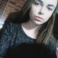 Алина Александровна Фирсова фото №1366273