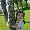 Юлія Олександрівна Крамська фото №1734624