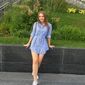 Катерина андріївна Скиба фото №1356259