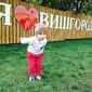Ева Тарасовна Полоз фото №1009278