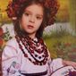 Слободяник Олександрівна Уляна фото №987790