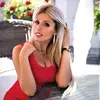 Ирина Анатоліівна Василькевич фото №1747263