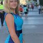 Юлия Игорева Цыбрий фото №539083