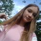 Ангелина Володимирiвна Власенко фото №1272086