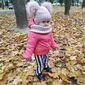 Маргарита Ігорівна Чумак фото №1480301