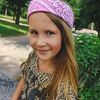 Кира  Буяльськая фото №1556582