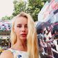 Елена  Петрусенко фото №1449339