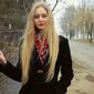 Руслана Йосиповна Стефинив фото №848744