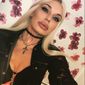 Елена Анатольевна Трезова фото №1245153
