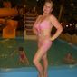 Елена Петровна Формазюк фото №1279368