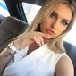 Елена   фото №1178579