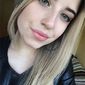 Полина Алексеевна Лютова фото №1070084
