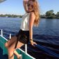 Наталия Владимировна Микитюк фото №1241655