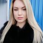 Надежда Антоновна Баглай фото №1514177