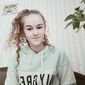 Анастасія Олександрівна Широкова фото №1522450