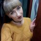 Ирина Валентиновна Коваленко фото №1150479