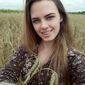 Ліза Сергіївна Тащева фото №1283438